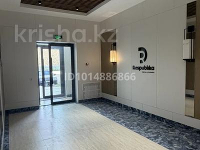 1-бөлмелі пәтер · 39 м² · 15/18 қабат, Е-36, 13, бағасы: 25.5 млн ₸ в Астане, Нура р-н
