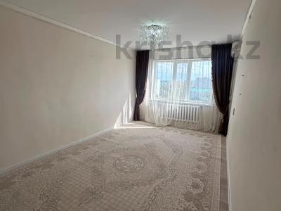 4-комнатная квартира · 90 м² · 9/10 этаж, мкр 11, аз-наурыз за 18.5 млн ₸ в Актобе