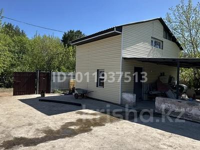 Саяжай · 2 бөлме · 50 м² · 8 жүзд., ПКС Фиалка — Кирзавод 3-4, бағасы: 7.5 млн ₸ в Караганде