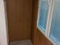 2-комнатная квартира · 45 м² · 3/5 этаж, мкр Аксай-1 21 за 240 000 ₸ в Алматы, Ауэзовский р-н — фото 7