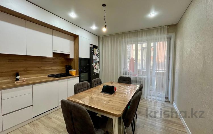 2-комнатная квартира · 75.3 м² · 2/4 этаж, Герасимова 1/1 за 36.5 млн ₸ в Костанае — фото 4