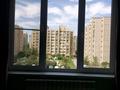 2-комнатная квартира · 66.6 м² · 4/9 этаж, мкр Аккент 3 — Райымбека за 270 000 ₸ в Алматы, Алатауский р-н — фото 16