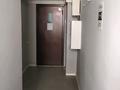 Кеңселер · 200 м², бағасы: 2.5 млн ₸ в Алматы, Медеуский р-н — фото 32
