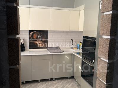 2-комнатная квартира · 46 м² · 4/5 этаж, Мангелик ел 17 за 13 млн ₸ в Сатпаев