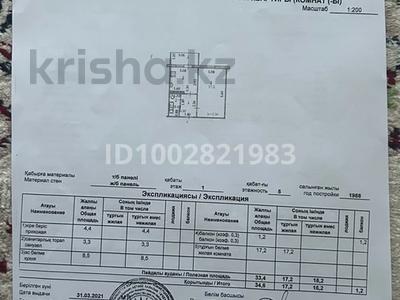 1-бөлмелі пәтер · 35 м² · 1/5 қабат, мкр Шанхай, Рыскулова 195 — Вавилова, бағасы: 10 млн ₸ в Актобе