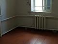 Отдельный дом · 3 комнаты · 60 м² · 6 сот., Громова 12 за 8.9 млн ₸ в Семее — фото 16