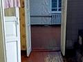 Отдельный дом · 3 комнаты · 60 м² · 6 сот., Громова 12 за 8.9 млн ₸ в Семее — фото 6