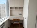 4-комнатная квартира · 144 м² · 16/18 этаж, Розыбакиева 237 за 195 млн ₸ в Алматы, Бостандыкский р-н — фото 28