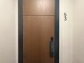 4-комнатная квартира · 144 м² · 16/18 этаж, Розыбакиева 237 за 195 млн ₸ в Алматы, Бостандыкский р-н — фото 53
