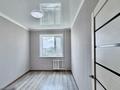 1-комнатная квартира · 37 м² · 7/9 этаж, Московская 18 за 18 млн ₸ в Астане, Сарыарка р-н — фото 8