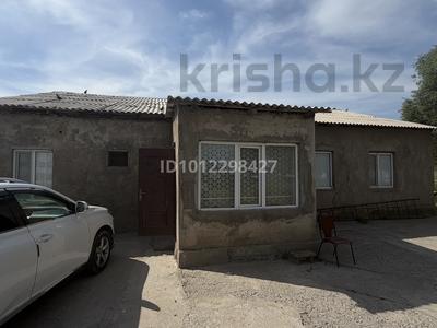 Жеке үй · 4 бөлме · 150 м² · 7 жүзд., С. Асил Арык, Сайрамский район, Туркестанская область 1б — Асиларық, бағасы: 29 млн ₸ в Шымкенте