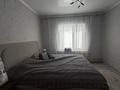 Отдельный дом · 4 комнаты · 150 м² · 7 сот., С. Асил Арык, Сайрамский район, Туркестанская область 1б — Асиларық за 29 млн ₸ в Шымкенте — фото 3