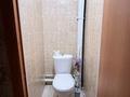 1-комнатная квартира · 47.3 м² · 6/9 этаж, Увалиева 8/1 за 20 млн ₸ в Усть-Каменогорске — фото 8