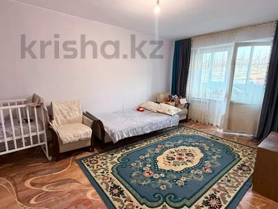 1-комнатная квартира · 47.3 м² · 6/9 этаж, Увалиева 8/1 за 20 млн ₸ в Усть-Каменогорске