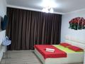 1-комнатная квартира · 47 м² · 7/10 этаж, Б. Момышулы 25 за 15 000 ₸ в Алматы, Ауэзовский р-н — фото 5