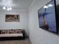 1-комнатная квартира · 47 м² · 7/10 этаж, Б. Момышулы 25 за 15 000 ₸ в Алматы, Ауэзовский р-н — фото 19