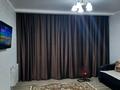 1-комнатная квартира · 47 м² · 7/10 этаж, Б. Момышулы 25 за 15 000 ₸ в Алматы, Ауэзовский р-н — фото 10