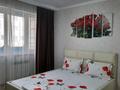 1-комнатная квартира · 47 м² · 7/10 этаж, Б. Момышулы 25 за 15 000 ₸ в Алматы, Ауэзовский р-н