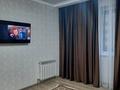 1-комнатная квартира · 47 м² · 7/10 этаж, Б. Момышулы 25 за 15 000 ₸ в Алматы, Ауэзовский р-н — фото 11