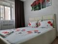 1-комнатная квартира · 47 м² · 7/10 этаж, Б. Момышулы 25 за 15 000 ₸ в Алматы, Ауэзовский р-н — фото 33