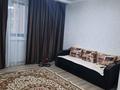 1-комнатная квартира · 47 м² · 7/10 этаж, Б. Момышулы 25 за 15 000 ₸ в Алматы, Ауэзовский р-н — фото 12
