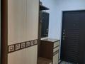1-комнатная квартира · 47 м² · 7/10 этаж, Б. Момышулы 25 за 15 000 ₸ в Алматы, Ауэзовский р-н — фото 14