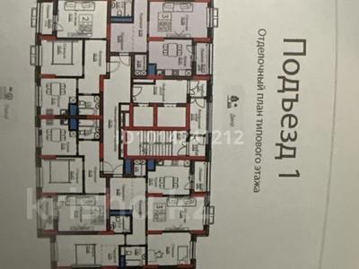 3-бөлмелі пәтер · 98.36 м² · 4/9 қабат, Е 908 22 — Улы дала Айтматова, бағасы: 45 млн ₸ в Астане, Нура р-н