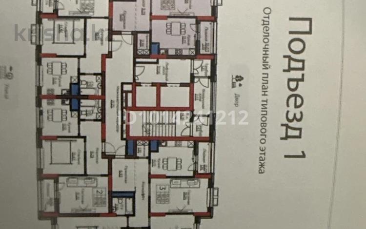 3-бөлмелі пәтер · 98.36 м² · 4/9 қабат, Е 908 22 — Улы дала Айтматова, бағасы: 45 млн ₸ в Астане, Нура р-н — фото 6