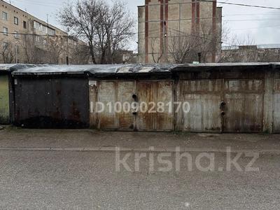 Гараж · 20 м² · мкр Восток — Напротив магазина «Дарын» за 3.5 млн 〒 в Шымкенте, Аль-Фарабийский р-н