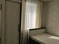 2-комнатная квартира · 45 м² · 2/3 этаж, Селевина — Возле "самалета" за 15 млн ₸ в Семее — фото 3
