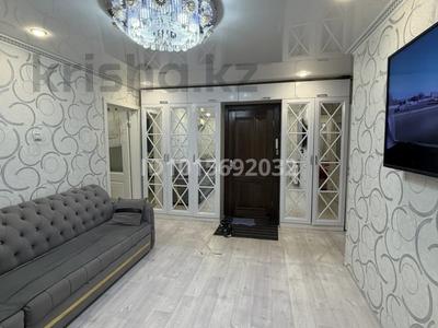 2-бөлмелі пәтер · 46 м² · 2/5 қабат, Королева 94, бағасы: 15.5 млн ₸ в Экибастузе