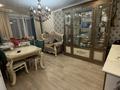 2-бөлмелі пәтер · 46 м² · 2/5 қабат, Королева 94, бағасы: 15.5 млн ₸ в Экибастузе — фото 3
