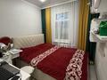 2-бөлмелі пәтер · 46 м² · 2/5 қабат, Королева 94, бағасы: 15.5 млн ₸ в Экибастузе — фото 6