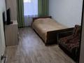 3-бөлмелі пәтер · 58.9 м² · 3/6 қабат, О. Шипина 167, бағасы: 28 млн ₸ в Костанае — фото 3