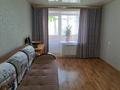3-комнатная квартира · 58.9 м² · 3/6 этаж, О. Шипина 167 за 26 млн ₸ в Костанае