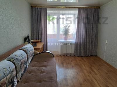 3-комнатная квартира · 58.9 м² · 3/6 этаж, О. Шипина 167 за 26 млн ₸ в Костанае