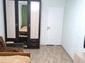 3-комнатная квартира · 58.9 м² · 3/6 этаж, О. Шипина 167 за 26 млн ₸ в Костанае — фото 20
