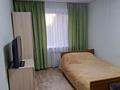 3-комнатная квартира · 58.9 м² · 3/6 этаж, О. Шипина 167 за 26 млн ₸ в Костанае — фото 22