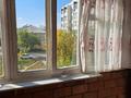 3-комнатная квартира · 58.9 м² · 3/6 этаж, О. Шипина 167 за 26 млн ₸ в Костанае — фото 25