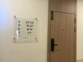 1-бөлмелі пәтер · 32 м² · 1/4 қабат, Рахымбаева 47, бағасы: 18.2 млн ₸ в  — фото 9