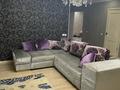 3-комнатная квартира · 113 м² · 5/5 этаж, мкр Думан-2 18 за 380 000 ₸ в Алматы, Медеуский р-н — фото 13