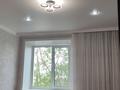 2-комнатная квартира · 53.6 м² · 2/3 этаж, Мкр Горняк 123 — Находится возле магазина Бартерный за 15 млн ₸ в Сарани — фото 17