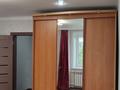 2-комнатная квартира · 53.6 м² · 2/3 этаж, Мкр Горняк 123 — Находится возле магазина Бартерный за 15 млн ₸ в Сарани — фото 19