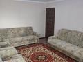 2-комнатная квартира · 53.6 м² · 2/3 этаж, Мкр Горняк 123 — Находится возле магазина Бартерный за 15 млн ₸ в Сарани — фото 24