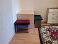 1-комнатная квартира · 20 м² · 5/5 этаж, Манаса 20/1 — Кудайбердиулы Онкодиспансер за 10.3 млн ₸ в Астане, Алматы р-н — фото 4