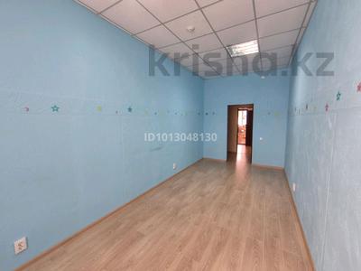Свободное назначение, офисы, образование · 18 м² за 106 200 ₸ в Караганде, Казыбек би р-н