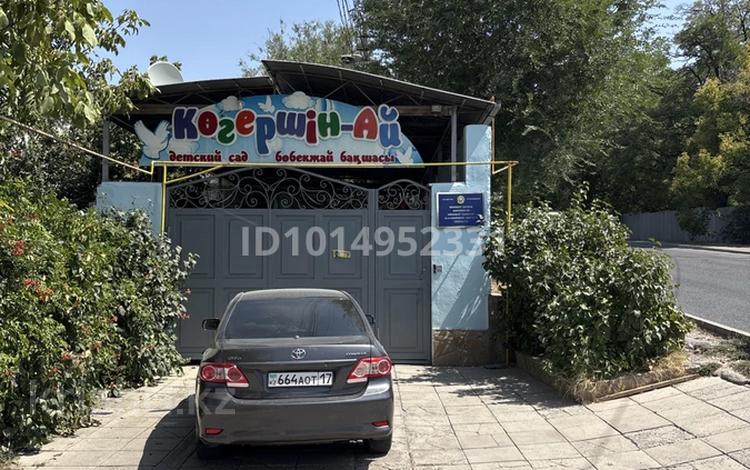 Образование · 245 м² за 110 млн ₸ в Шымкенте, Енбекшинский р-н — фото 2