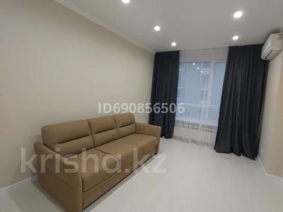 Аренда квартир в Алматы: 1-комнатная квартира · 44 м² · 6/16 этаж, мкр Сайран, Утеген батыра 11 за 280 000 〒 1-комнатная квартира · 44 м² · 6/16 этаж, мкр Сайран, Утеген батыра 11 за 280 000 〒 в Алматы, Ауэзовский р-н