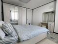2-бөлмелі пәтер · 50 м² · 15/21 қабат, Бухар жырау 20Б — Кабанбай батыра, бағасы: 23 000 ₸ в Астане, Есильский р-н — фото 8