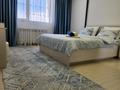 2-бөлмелі пәтер · 50 м² · 15/21 қабат, Бухар жырау 20Б — Кабанбай батыра, бағасы: 23 000 ₸ в Астане, Есильский р-н — фото 9